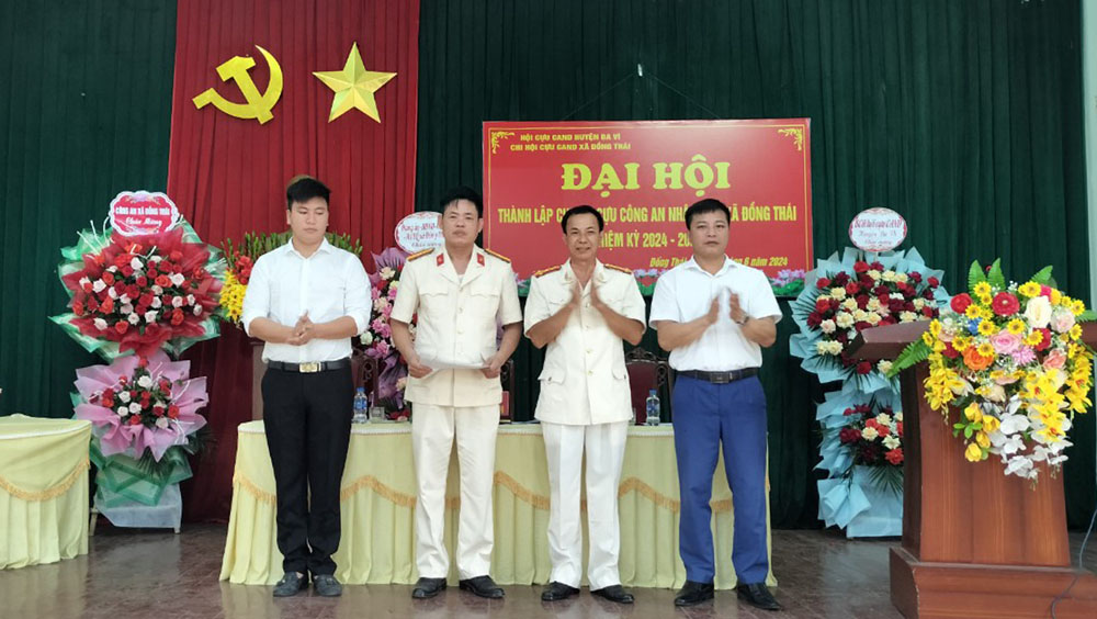 ĐẠI HỘI THÀNH LẬP CỰU CÔNG AN NHÂN DÂN XÃ ĐỒNG THÁI