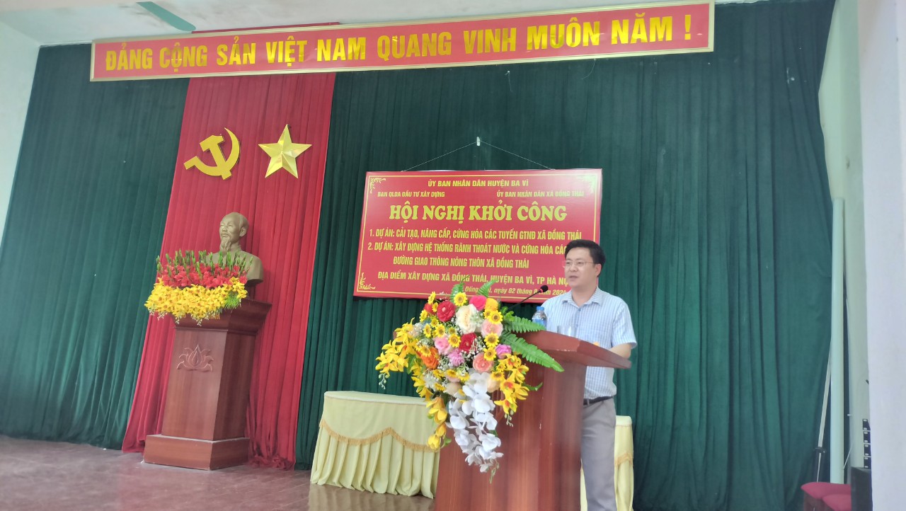 BAN QUẢN LÝ DỰ ÁN ĐẦU TƯ KẾT HỢP VỚI UBND XÃ ĐỒNG THÁI TỔ CHỨC HỘI NGHỊ KHỞI CÔNG DỰ ÁN CẢI TẠO NÂNG CẤP CỨNG HÓA CÁC TUYẾN GIAO THÔNG NỘI ĐỒNG HỆ THỐNG RÃNH THOÁT NƯỚC VÀ HỆ THỐNG GIAO THÔNG NÔNG THÔN