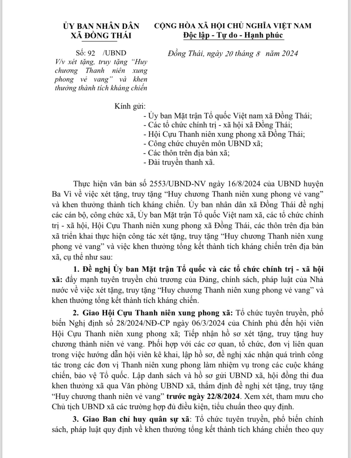 Xét tặng, truy tặng “Huy chương Thanh niên xung phong vẻ vang” và khen thưởng thành tích kháng chiến