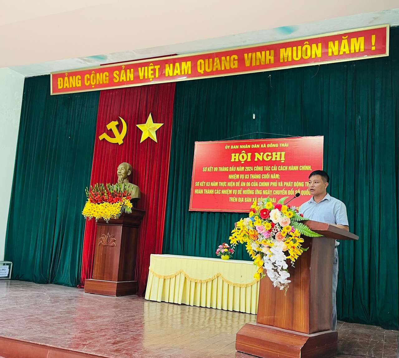 HỘI NGHỊ SƠ KẾT 2 NĂM THỰC HIỆN CÔNG TÁC CHUYỂN ĐỔI SỐ; 3 NĂM THỰC HIỆN ĐỀ ÁN 06 CỦA CHÍNH PHỦ VÀ PHÁT ĐỘNG THI ĐUA HOÀN THÀNH CÁC NHIỆM VỤ ĐỂ HƯỞNG ỨNG NGÀY CHUYỂN ĐỔI SỐ QUỐC GIÁ TRÊN ĐỊA BÀN XÃ ĐỒNG THÁI.